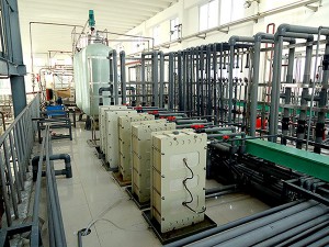 NaOH电渗析浓缩